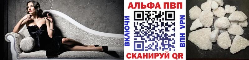 Где купить наркоту Губаха Марихуана  АМФЕТАМИН  Гашиш 
