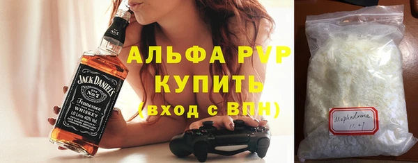 марки nbome Аркадак