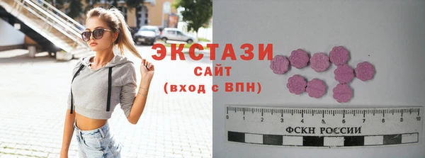 марки nbome Аркадак
