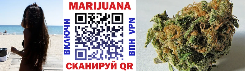 дарк нет как зайти  Губаха  Марихуана LSD WEED  купить  сайты 